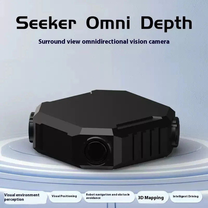

Всенаправленный модуль визуального perception Seeker Seeker omni-d