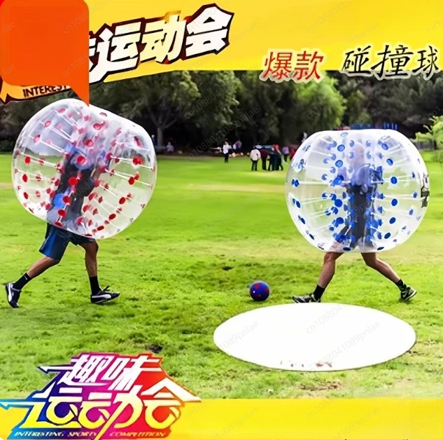 

Color Random, Outdoor Inflatable Collision Ball, Yubo Ski Team Building, Adult Lawn Bowling