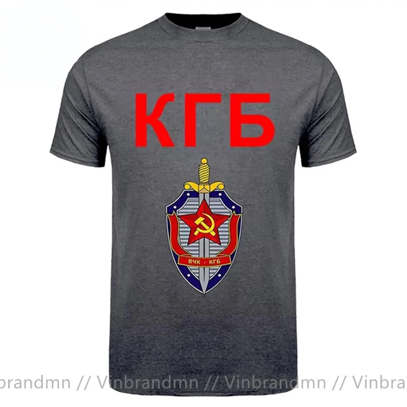 Russia CCCP Tshirt Soviet KGB Symbol Men Logo Brand New Sword Power T-Shirts Men Patriotic Tee Shirt White Black Tee New T Shirt