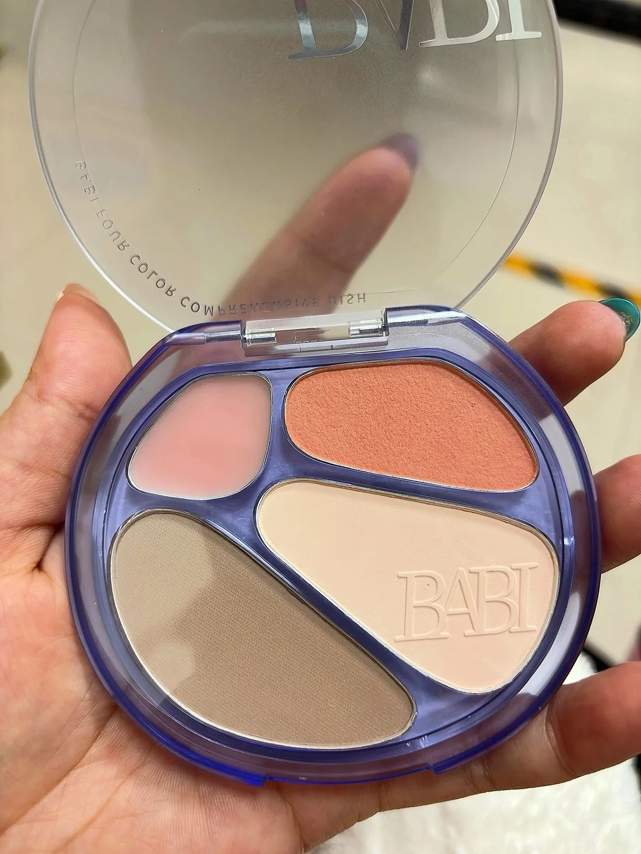 BABI Four-color Palette Face Makeup Multi-functional Contour Blush Matte Highlight Natural Brightening Shadow