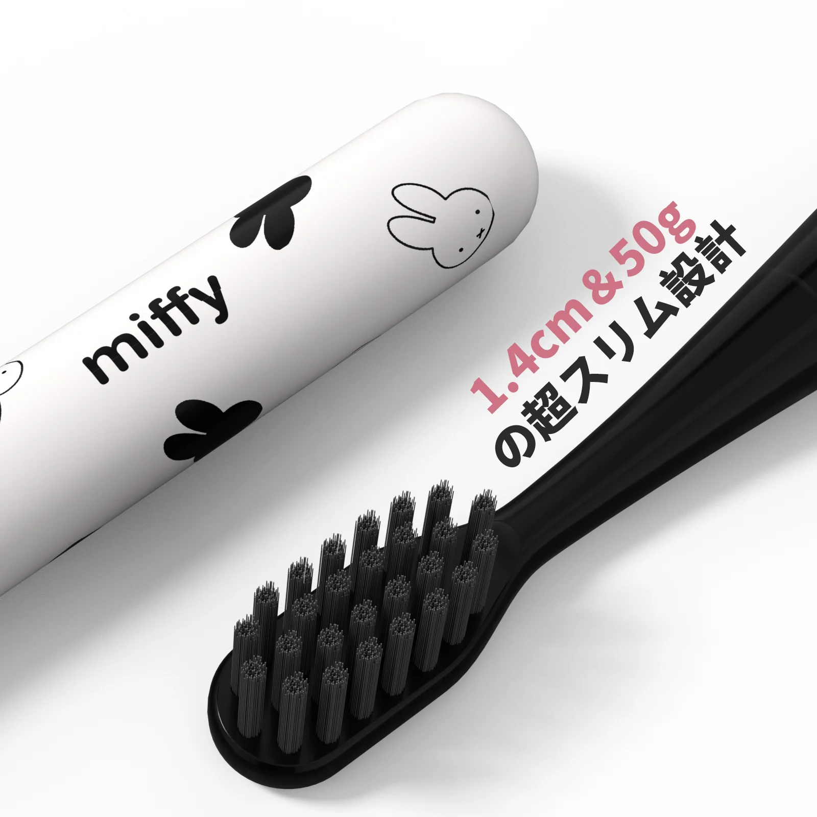 Miffy&MIPOW i4 SLIM Electric Toothbrush