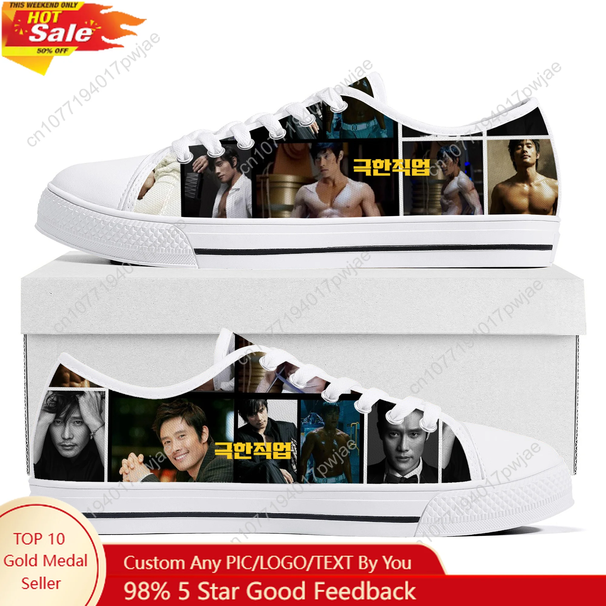 

Lee Byung hun Low Top Lightweight Sneakers Mens Womens Teenager Canvas Sneaker Casual Couple Hiking Lightweight Shoes