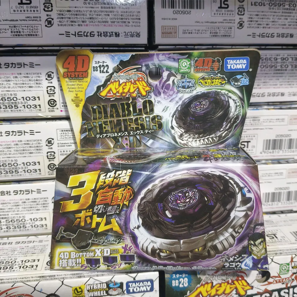 Takara Tomy Metal Gyroscope BB122 DIABLO NEMESIS X:D 4D MET Lichtwerper