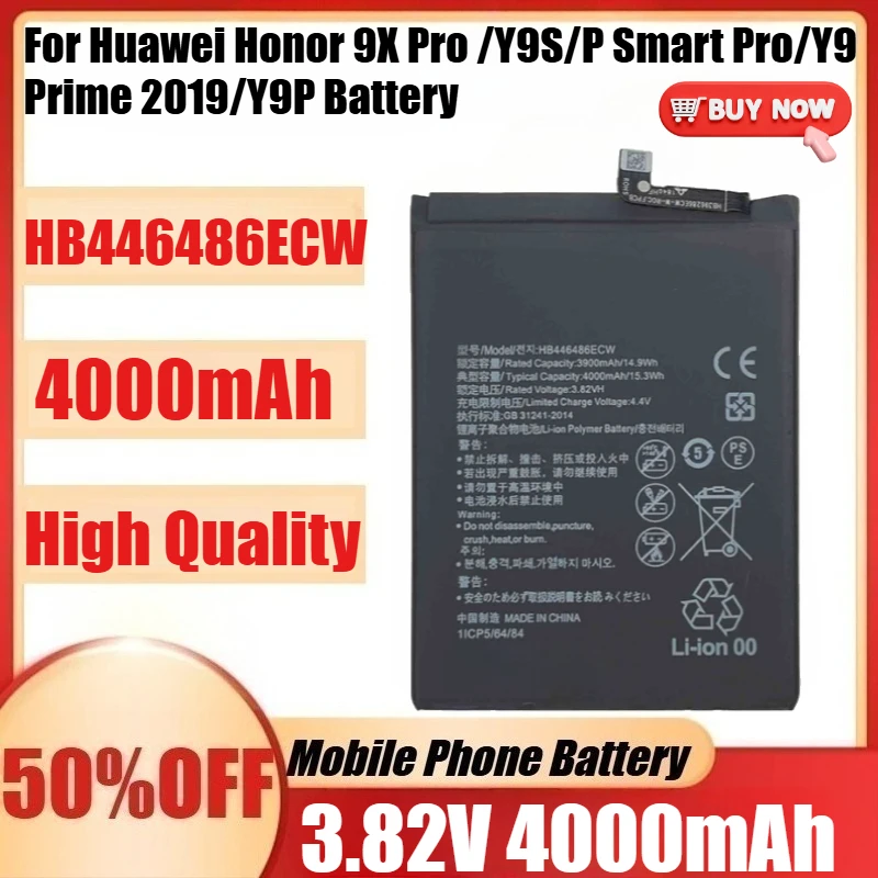 

Новый аккумулятор HB446486ECW для Huawei Honor 9X Pro/Y9S/P Smart Pro/Y9 Prime 2019/Y9P, емкость запасных частей, аккумулятор для мобильного телефона