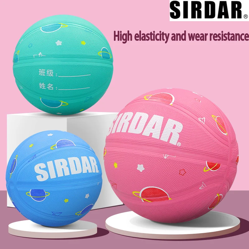 SIRDAR Rubber basketball size 4 size5 outdoor training game for elementary school children, wear-resistant and highly elastic