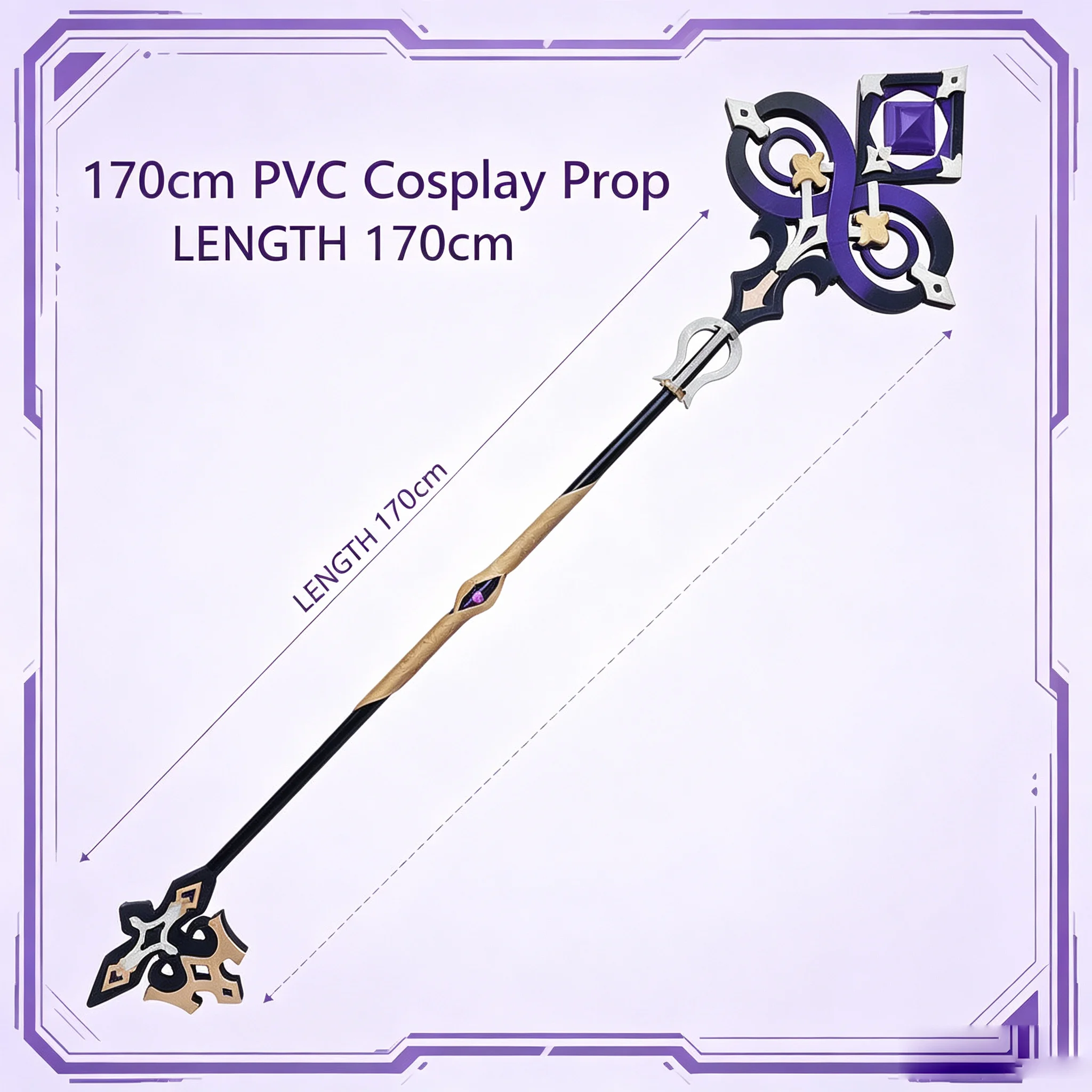 Herta Luminous Staff Weapons Game Honkai Star Rail Cosplay Prop Halloween Christmas Fancy Party Costume Accessories Length 170CM