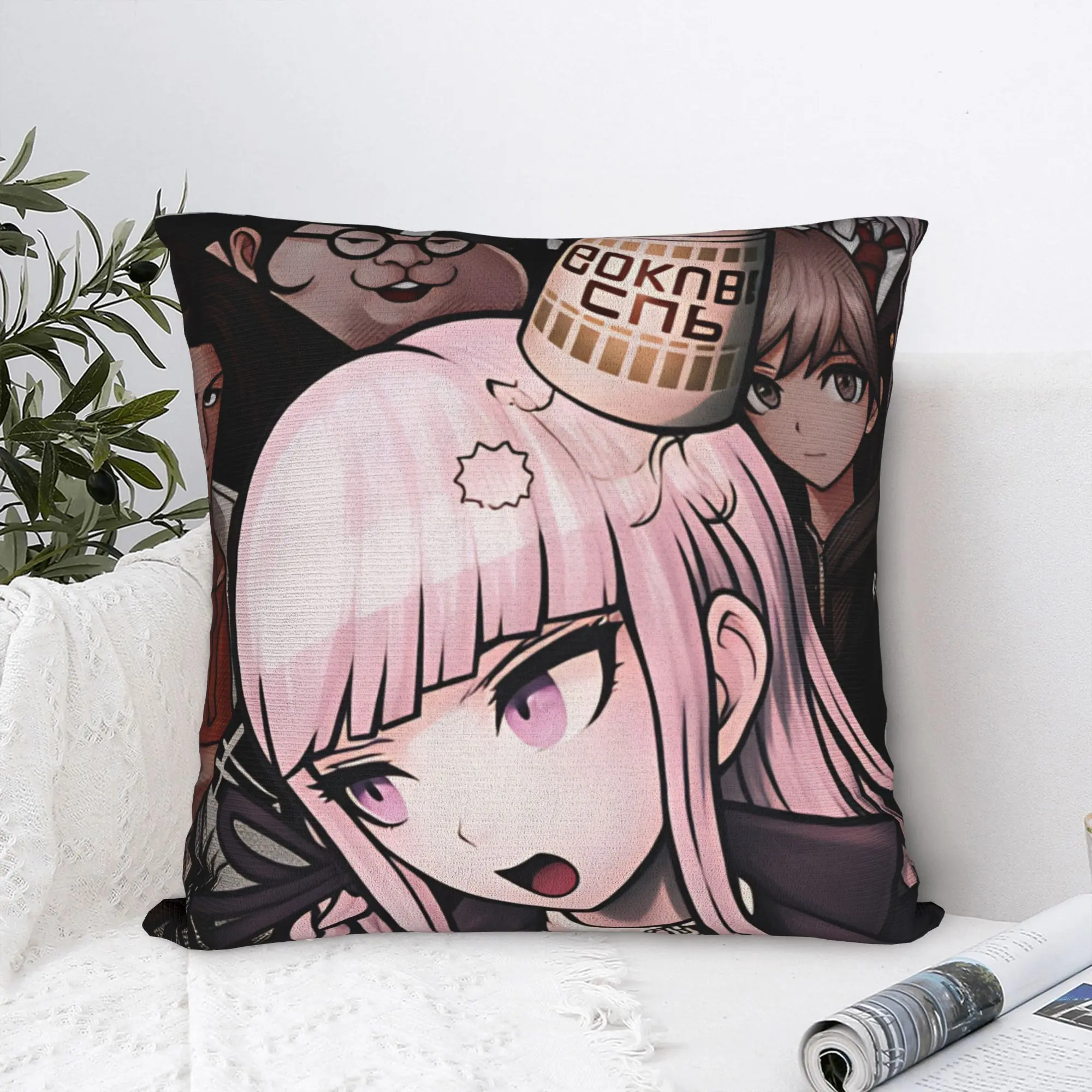 Danganronpa Pillow Case  Novelty Pillow Cover Soft Graphic Cushion Cover Pillowcases For Sofa Home Decorative