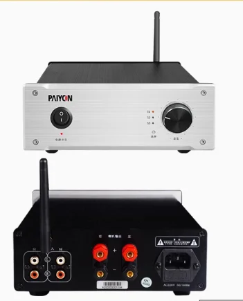 PAIYON A200Plus amplificador HIFI estéreo de alta fidelidade 5.0 Bluetooth reprodução decodificação amplificador tudo-em-um máquina