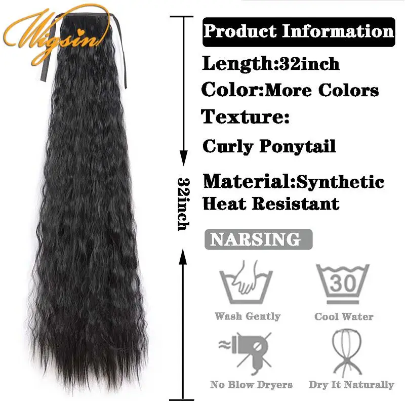 WIGSIN coleta sintética rizada kinky de 32 pulgadas con cordón y pinza, extensión negra y rubia para mujer 3