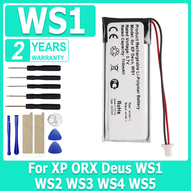 

Brand-New 3.7V 700mAh Battery for XP ORX, Deus, WS1, WS2, WS3, WS4, WS5 Metal Detectors Li-Polymer Rechargeable Accumulator