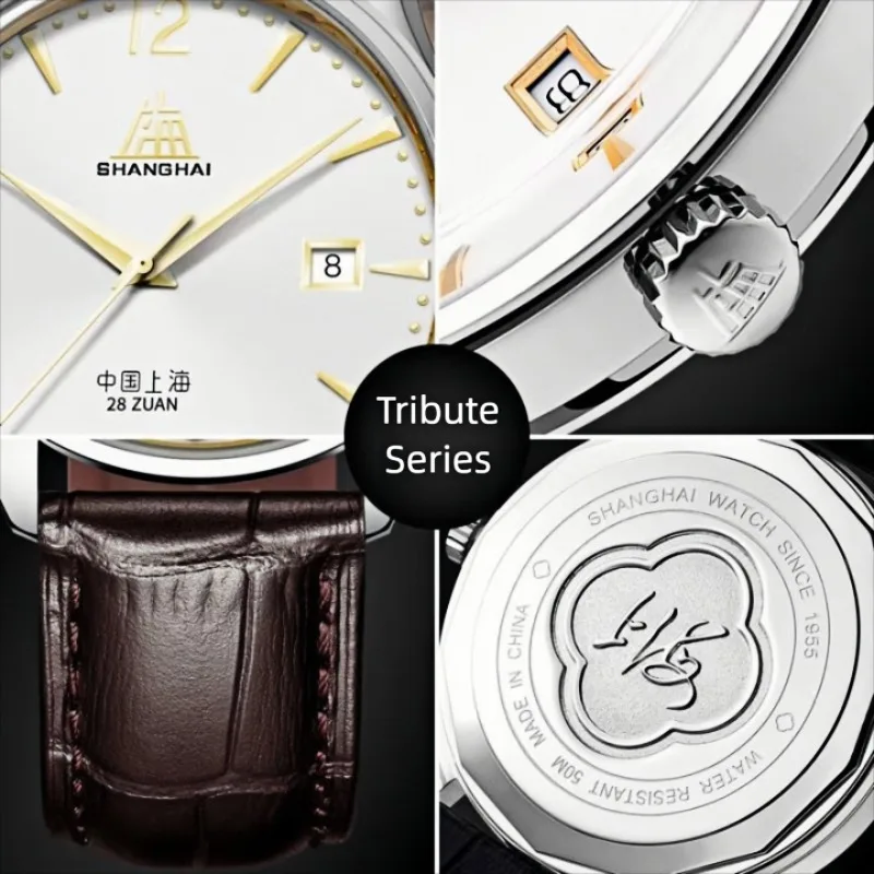 Shanghai 70th Anniversary Men's Watch Automatic Mechanical Watch Tribute Series 316L Stainless Steel Men's Watch 21OR-50-ST21-GD