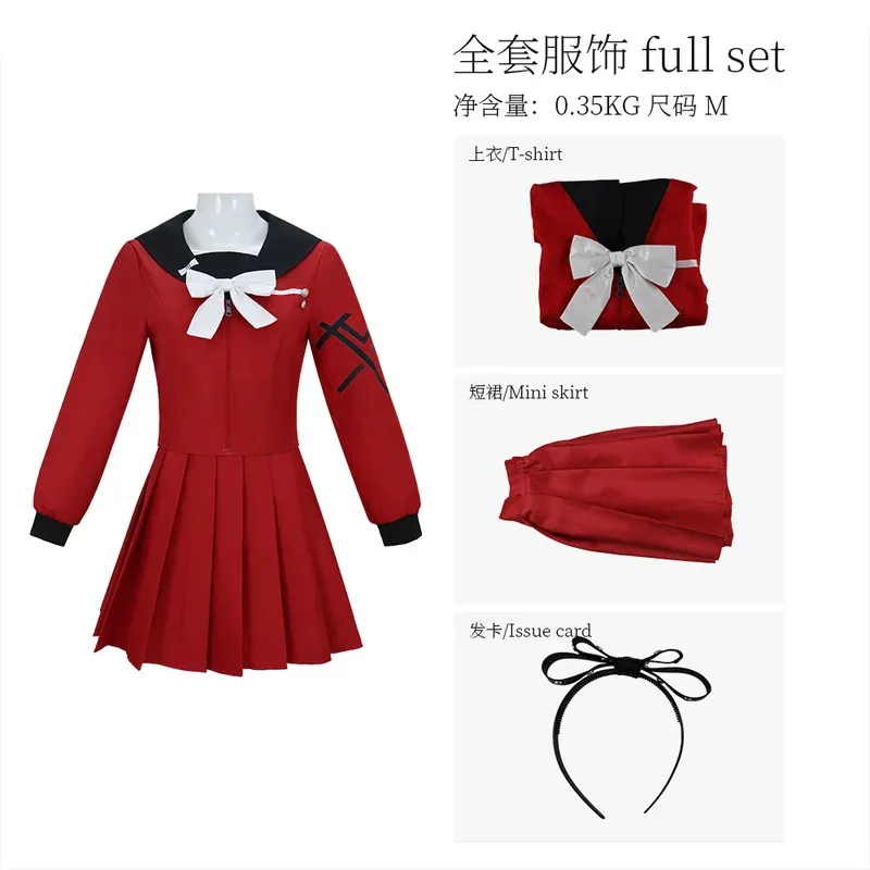 Anime Game Cosplay Tsukumo Kako Costume Japanese Girls School Uniform JK Red Dress Pink f45f55,