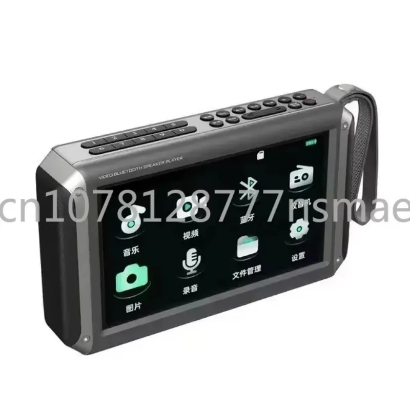 

F55 7-inch LED Display Radio Wireless Bluetooth Speaker Portable FM Radio TF Card Slot MP4 Music Player Video Boom Box