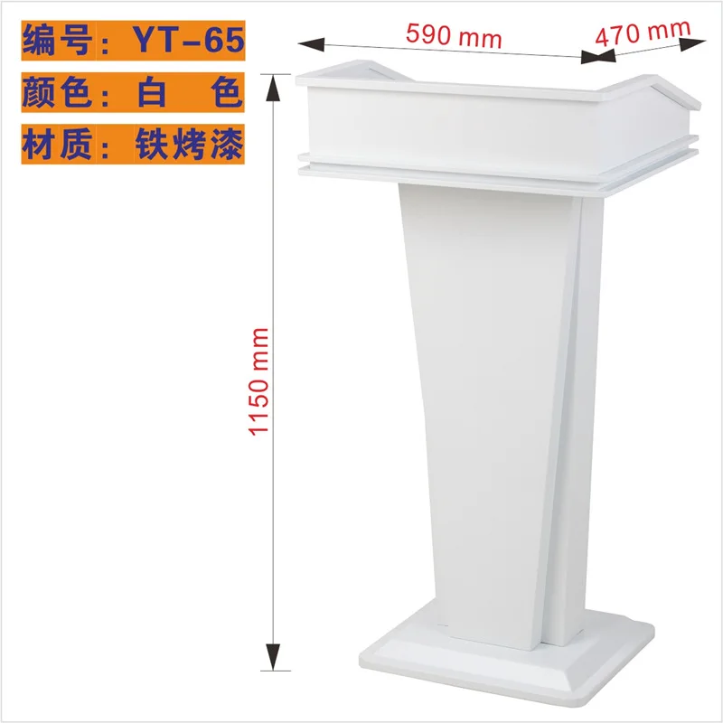 منصة من الفولاذ المقاوم للصدأ، منصة، منصة متحركة، طاولة، مكتب استشارة، مكتب ترحيب المطعم، مكتب استقبال الشركة، الاستقبال