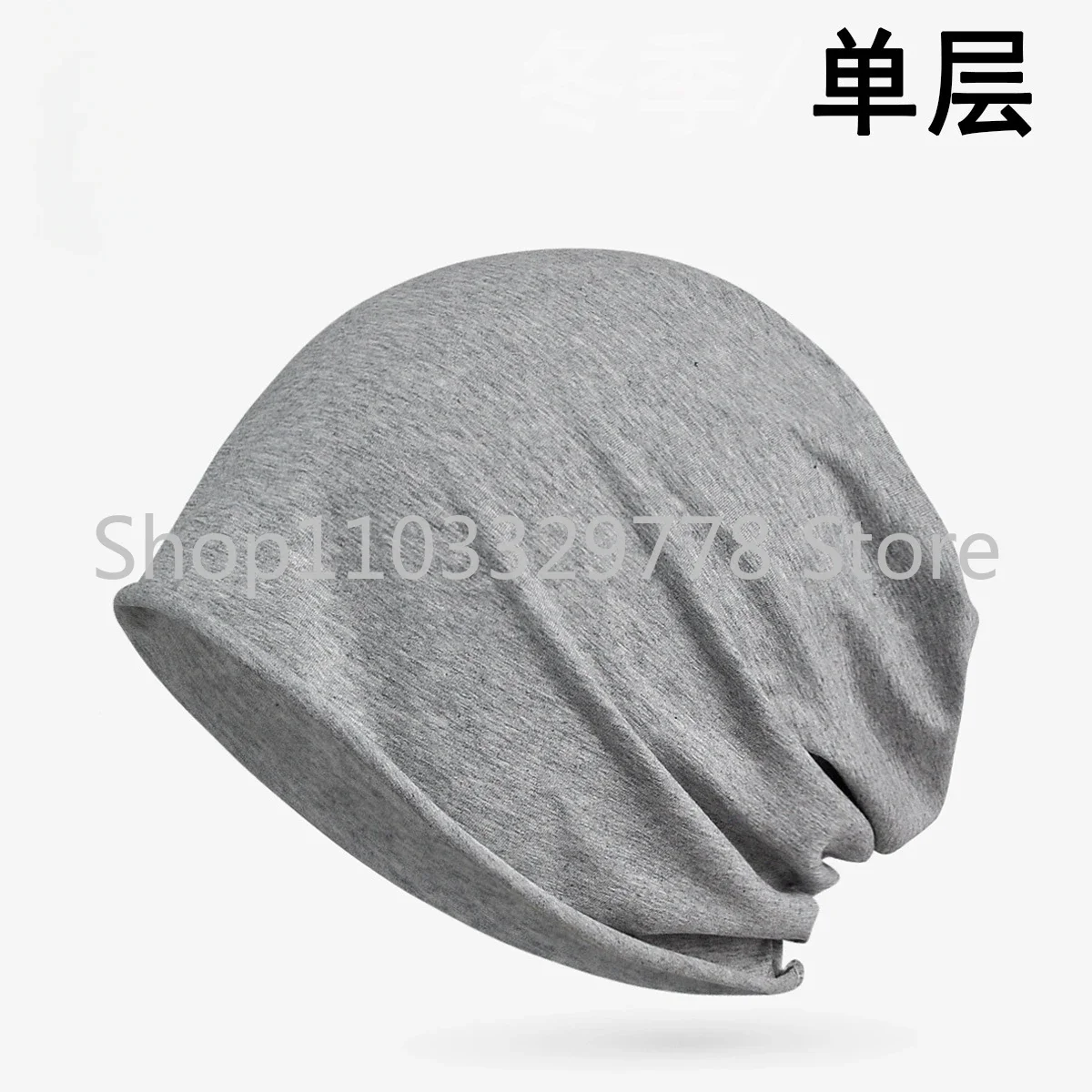 

Thin Tam-O'-Shanter Female Male Summer Cap Cotton Single Layer Curling Versatile Cap Nightcap