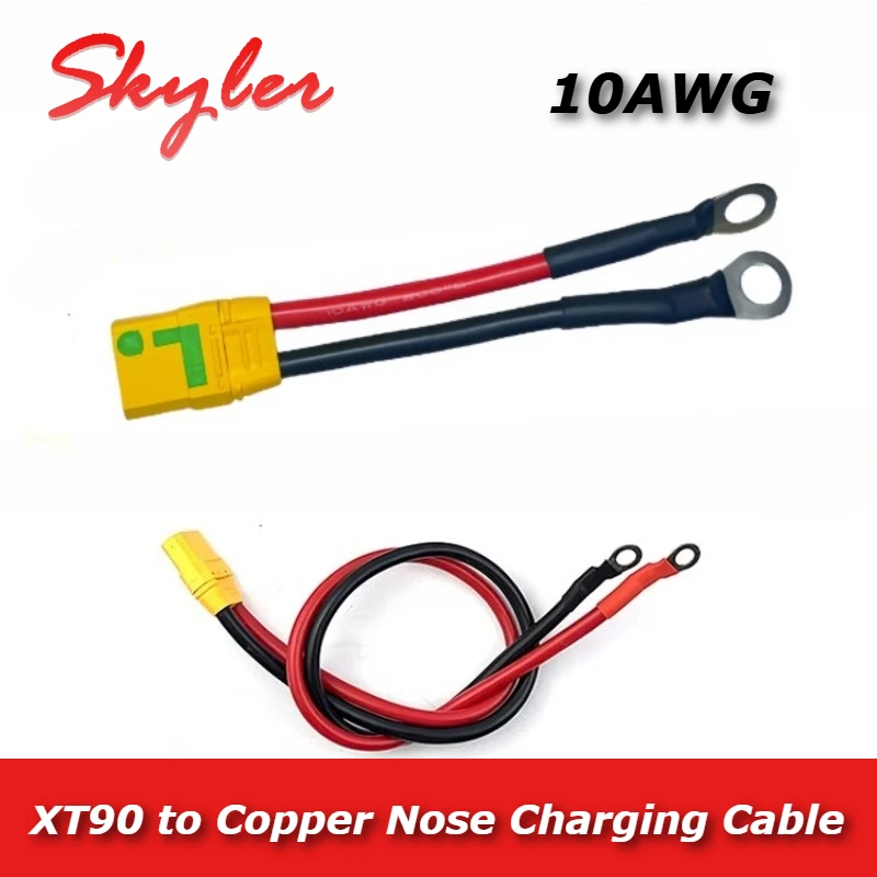 Anti-sparking XT90 to 8MM O-type Terminal Wire XT90S-F/HM/HF to 6MM Copper Nose Lithium Battery Controller Line Charging Cable