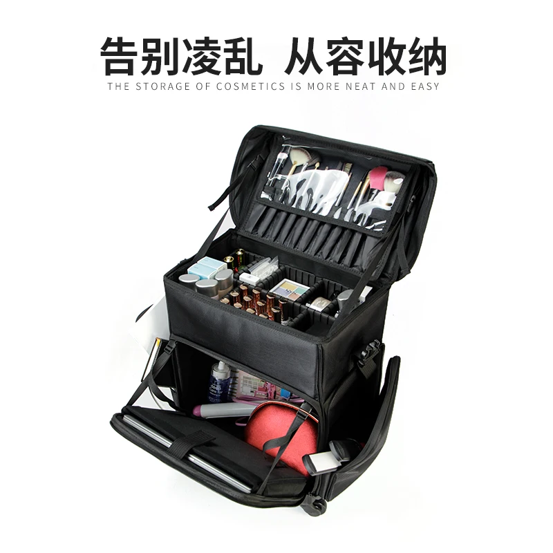 Large Capacity Makeup Case Professional Tailor Embroidery Nail Special Trolley Tool Box Oxford Textile Luggage