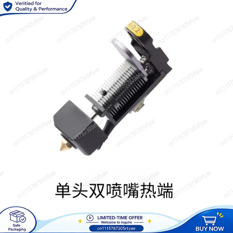 For Snapmaker Artisan Single Head Dual Nozzle Module 3D Printer Replacement Parts Single Head Dual Nozzle Module