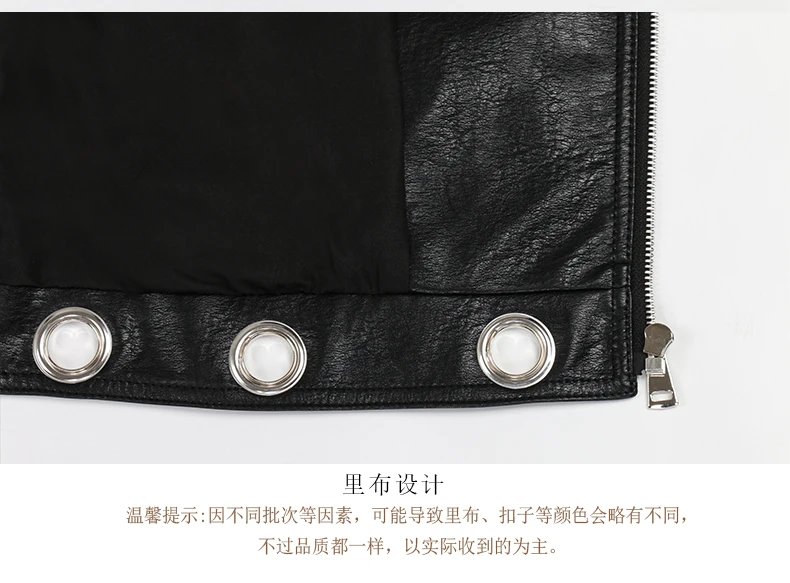 Nerazzurri Spring Autumn Short Hollow Out Pu Leather Jacket Women Rivet Cool Stylish Luxury Designer Clothes Runway Fashion 2024