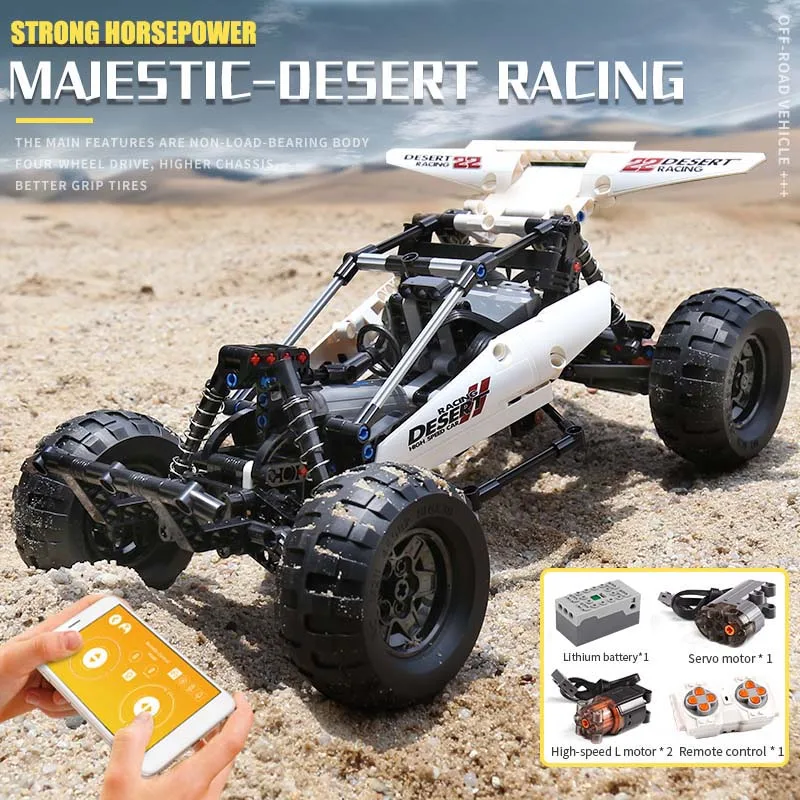 Schimmel König 18001 technische Auto Spielzeug die MOC-1812 motorisierte pf Buggy 2 LKW Modellbau steine Ziegel Kinder Weihnachts geschenke