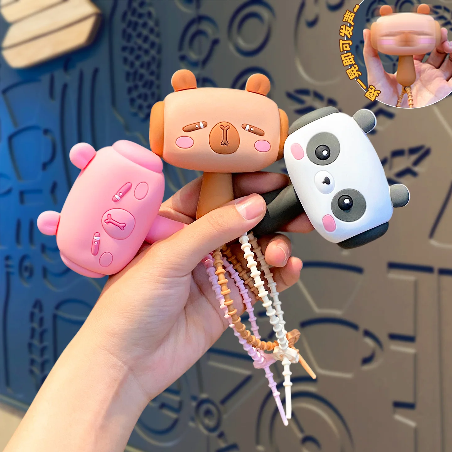 

Creative Capybara Shaking Sound Keychain Pendant Cute Animal Kids Adult Decompression Sound Backpack Decor Keychain Funny Gift