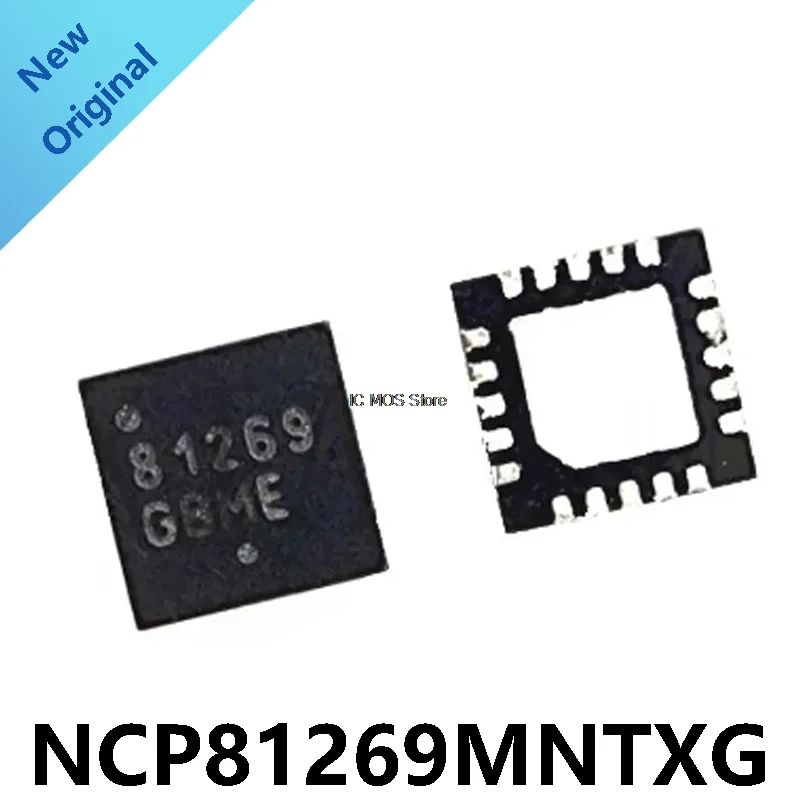 

2-10piece NCP81269MNTXG NCP81269 81269 QFN-20 Chipset