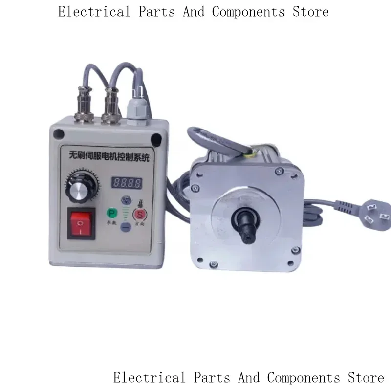 Brushless Servo Motor 550W-750W-1100W 220V Knob Speed Control Belt Sander Woodworking Machinery Letter Saw Lathe