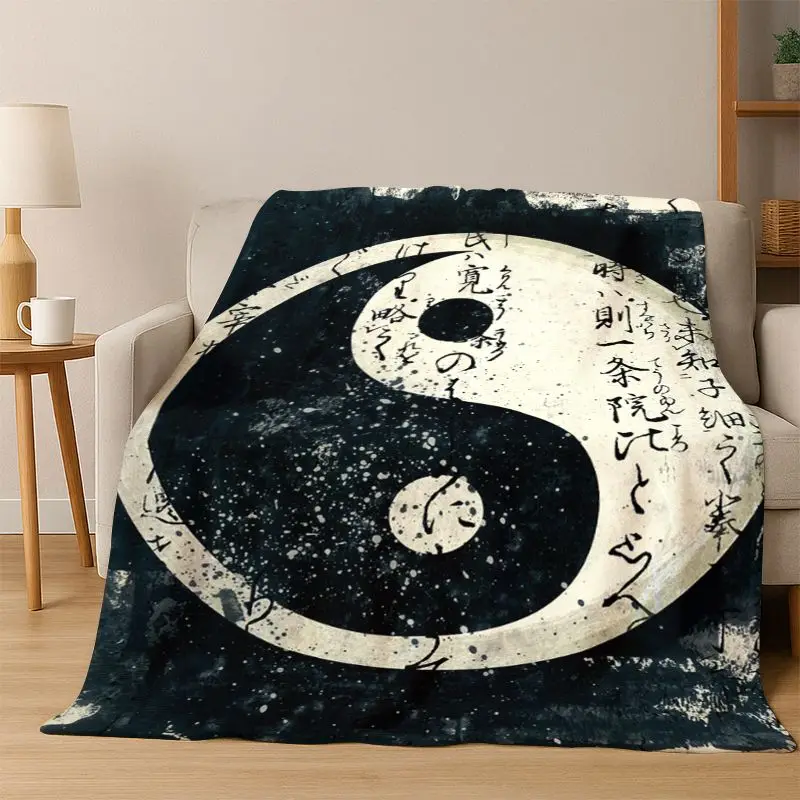 Yin Yang Symbol Chinese Tai Chi Flannel Blanket Soft Warm Throw Blanket for Bedroom Living Room Bed Travel Camping Picnic Gift