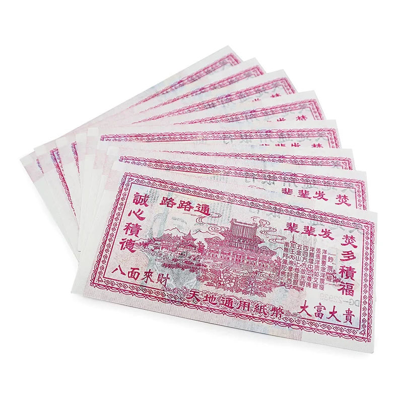 Billets de banque chinois Ancestor Money Trillion, Heaven Hell, Joss Paper, mesurost Paper, Honoring Ancconfig, 3000 feuilles  15