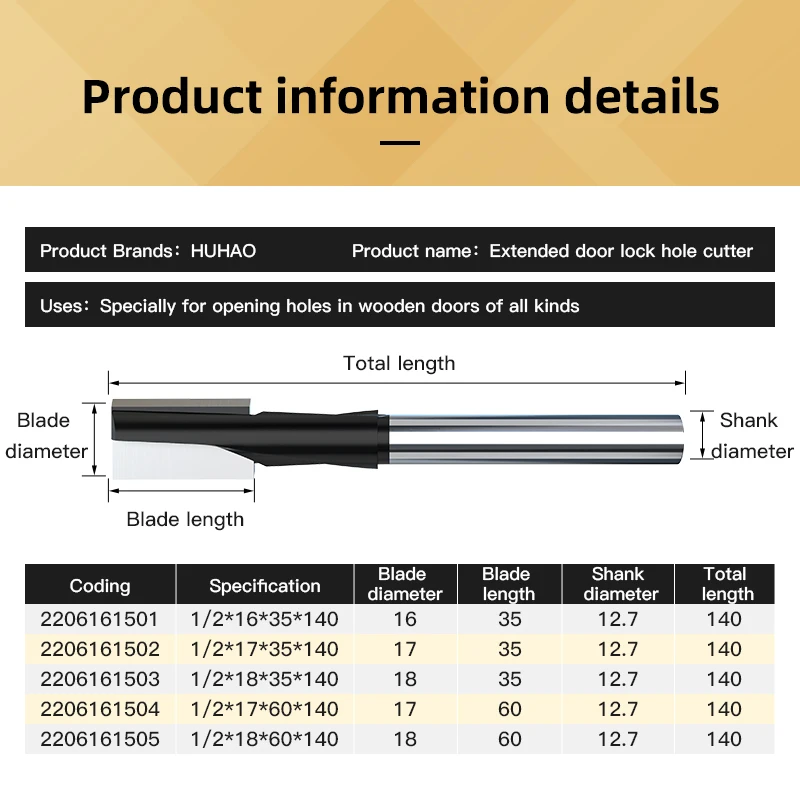 HUHAO Door Lock Hole 12.7mm Shank Router Bits Wood Lengthened Cleaning Bottom CNC Machine Woodworking Milling Cutter Tools