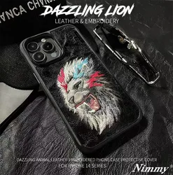 3D Embroidered Cute Wolf Tiger eagle lionr Leather Phone Case For iPhone 15 Pro Max Case Protective Cover For iPhone 15 Pro Case