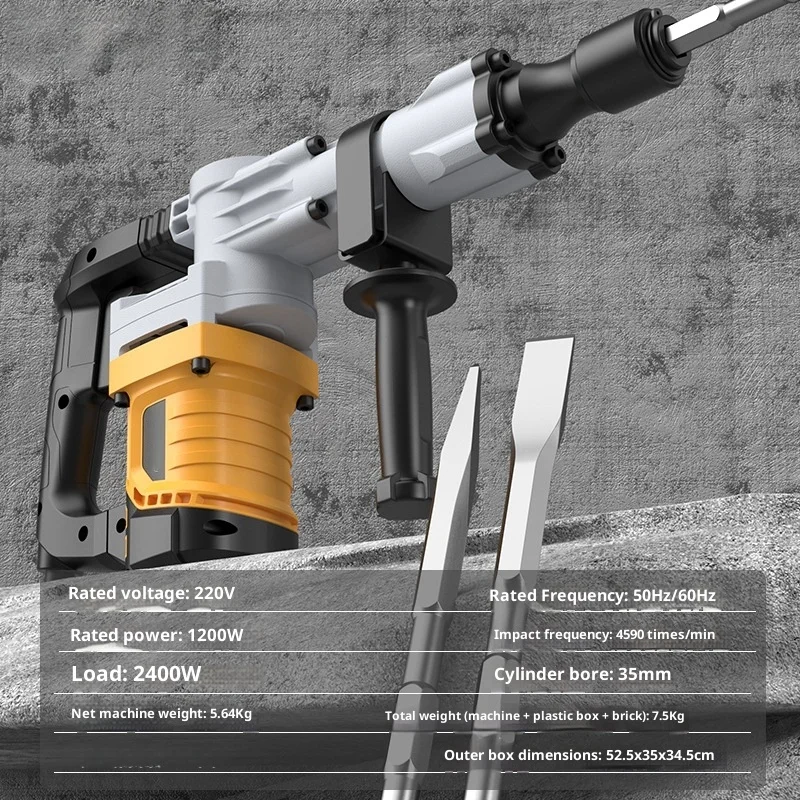 110 فولت/220 فولت اختيار كهربائي الثقيلة جدار هدم مطرقة كهربائية سحق الصناعية الصف الجدار الخرسانة ElectricPick
