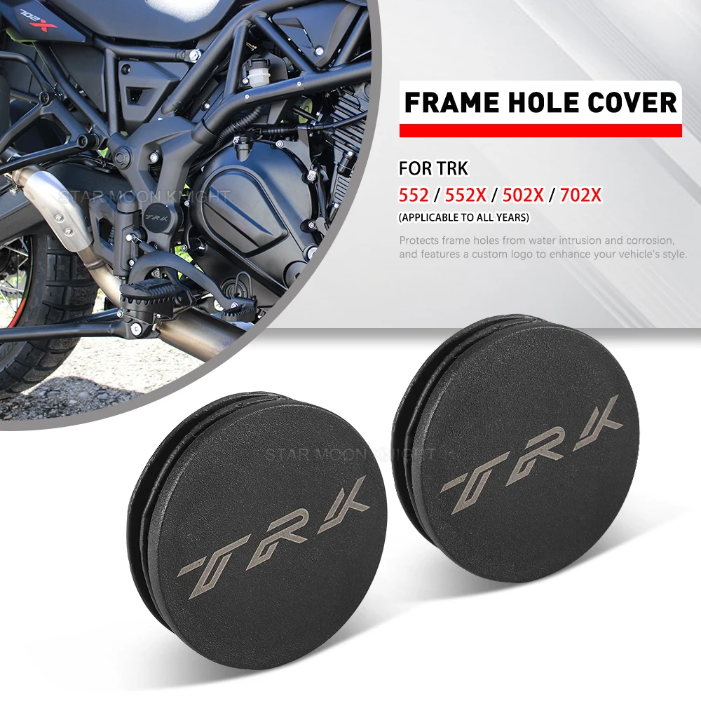 �y�Z�[�����zTRK 502x �V���[�V�v���O�x�l�� TRK552 552X TRK702X 502X 2025 2026 �I�[�g�o�C�t���[�����J�o�[�L���b�v�v���O�t���[���L���b�v�A�N�Z�T���[