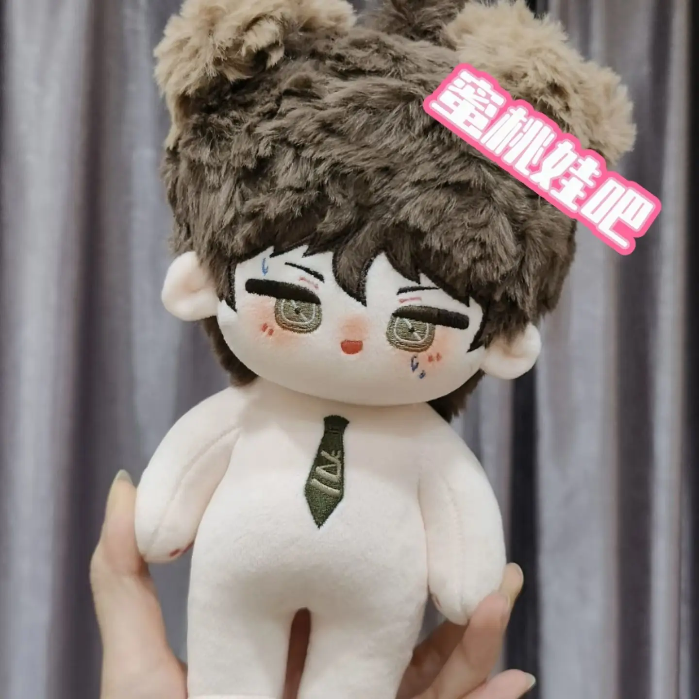 

20 см аниме Данганронпа Хината Хадзиме косплей плюшевая кукла хлопковая набивка тело платье одежда мультфильм подарок на день рождения и Рождество