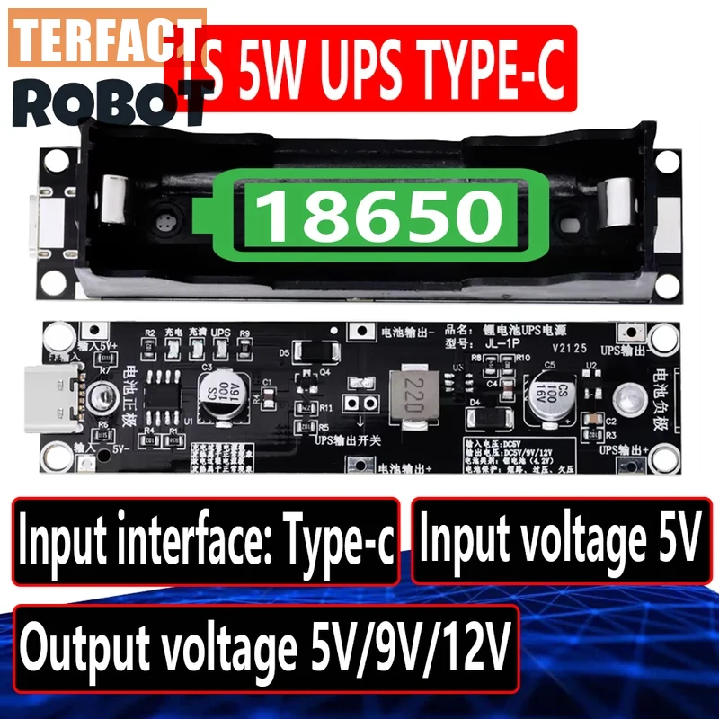 Charge Discharge Same Time 1A 5V 9V 12V 18650 Lithium Battery Boost Step Up Module UPS Uninterruptible Power Supply Module