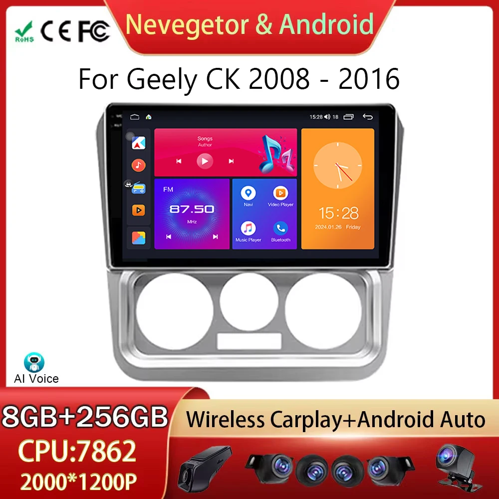 

Автомагнитола CarPlay для Geely CK 2008-2016, Android, Автомобильный мультимедийный проигрыватель с GPS, Авторадио, навигация, 4G, стерео, голосовой ии, 2din DVD