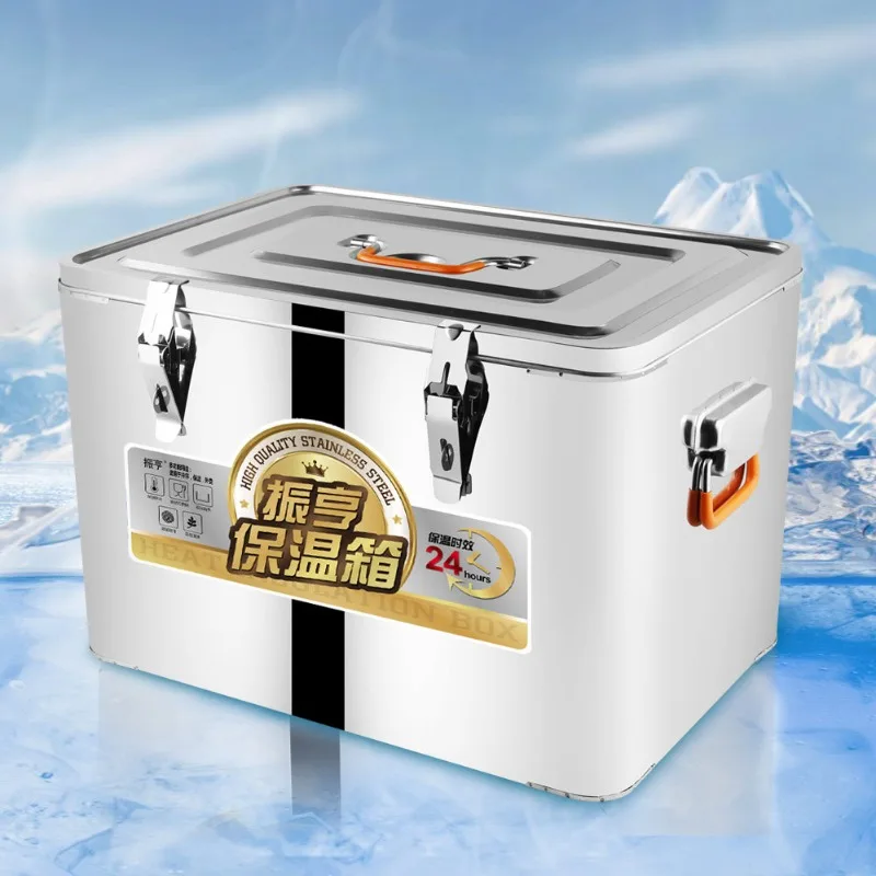 

Double Layer Stainless Steel Insulated Box Square Cooler Portable Camping Beer Ice Chest Barbecue Fresh Keeping Tray Ice Box