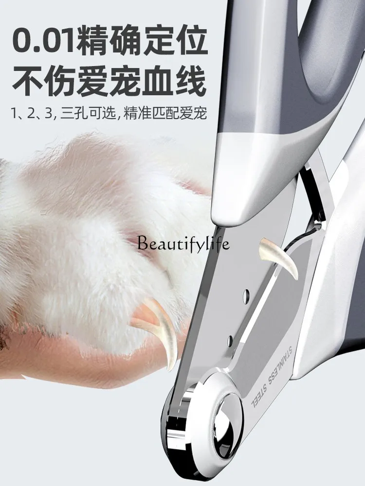 Cat Nail Scissors Artifact Anti-Scratch Novice Dog Nail Clippers