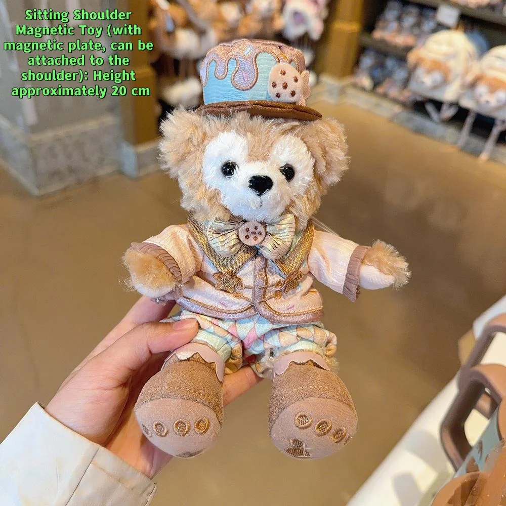 Disneyland 2025 Celebration Limited Edition Duffy Plush Keychain with Shoulder-Sitting Plush Figure as a Festival Souvenir/Gift view 6