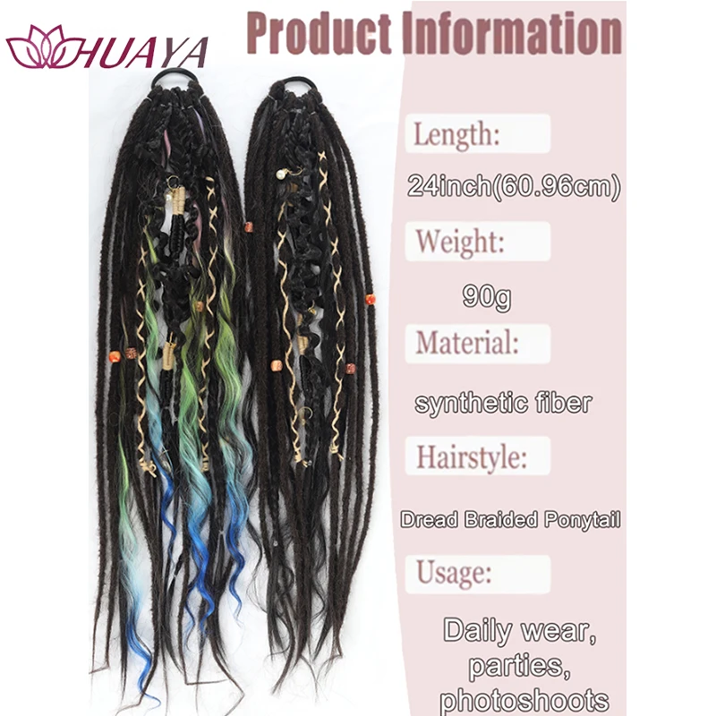 24in Hand Braided Faux Locs Ponytail Ombre Blue Green Curly Dreadlock Extension with Beads Boho Viking HairforFestival Halloween