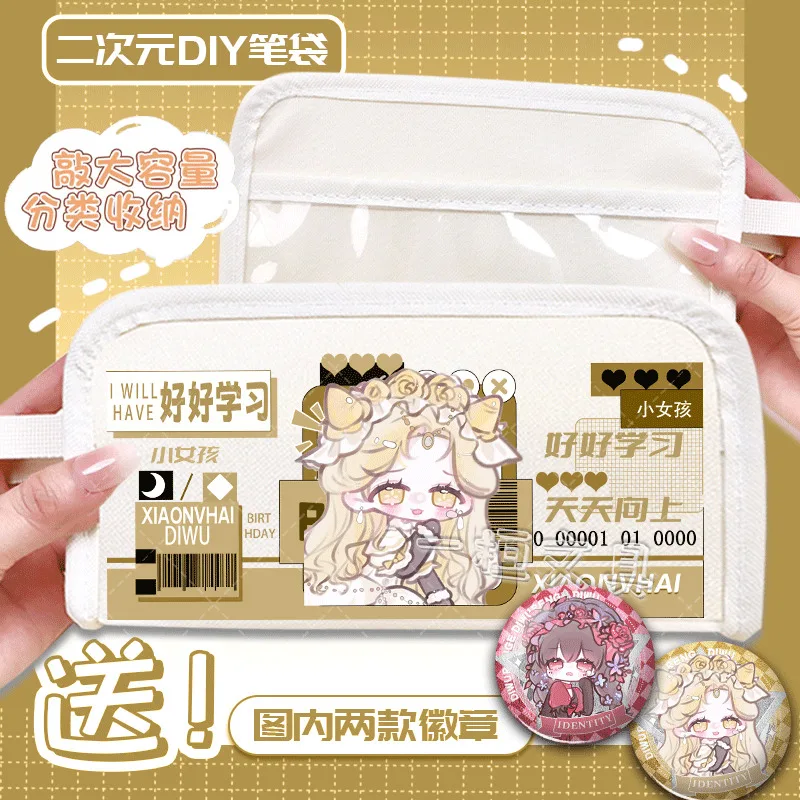 Identitas GAME Anime V Gadis Kecil Pelat Delima Sumber Jahat Kotak Pensil Siswa SMP Periferal Miss Topi Besar