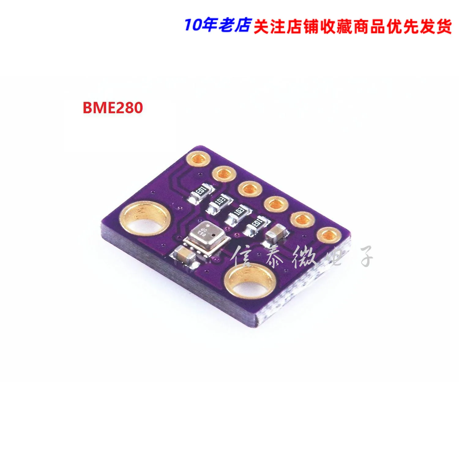 GY-BME280-3.3V 5V Precision Atmospheric Pressure Sensor Module Altimeter