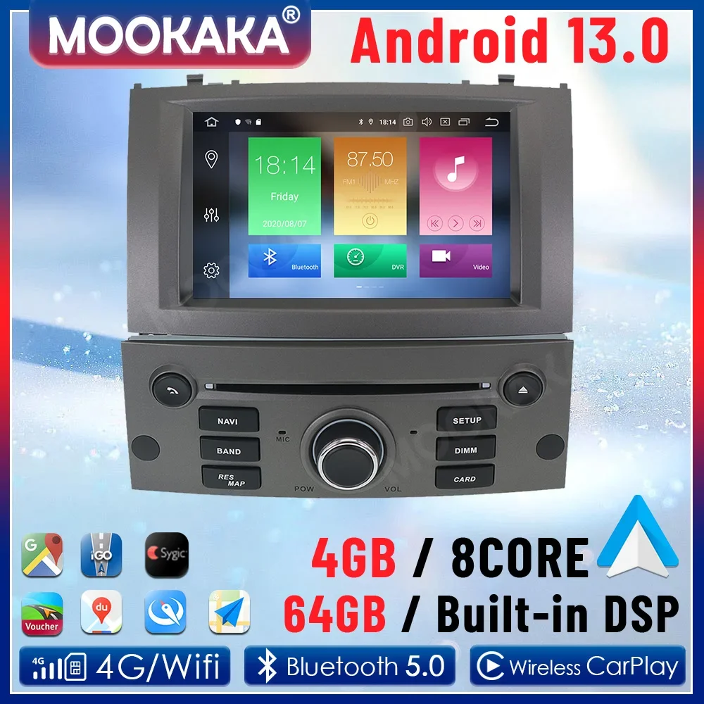 Support JBL Android 13.0 Car Multimedia Player for Peugeot 407 2004-2010 GPS Navigation Auto Car Radio Recorder Stereo Head Unit