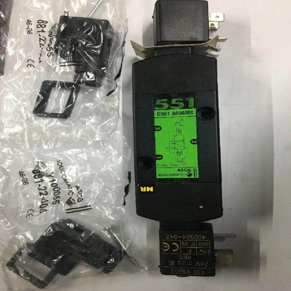 Solenoid valve SCG553A018MS G553A002MS two-position five-way 4-point pneumatic reversing valve G553C018M