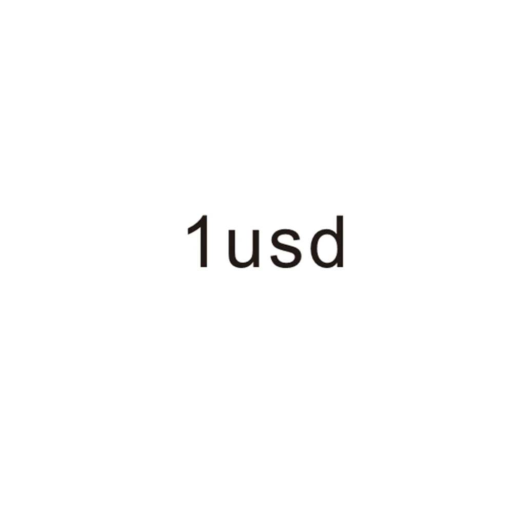 لفرق السعر