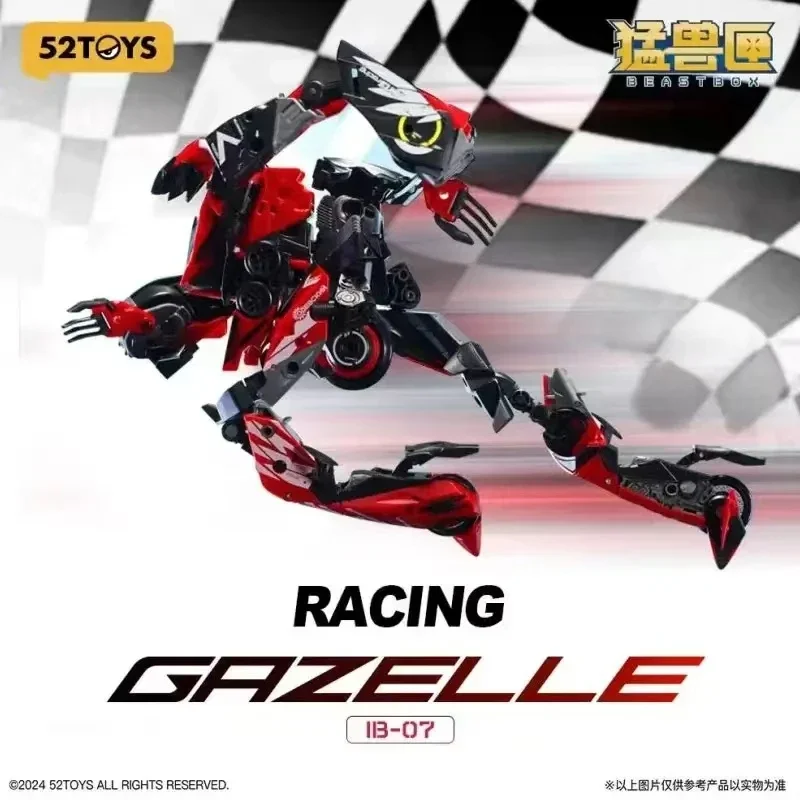 In Stock 52TOYS Inf… - image