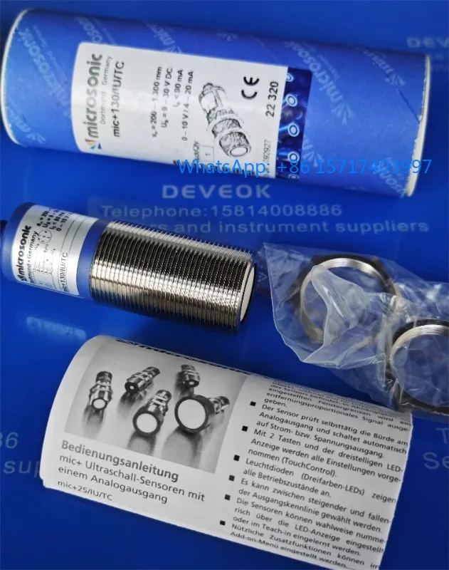 

340/IU/TC，+4/EmPf/m12/3cDD/m18