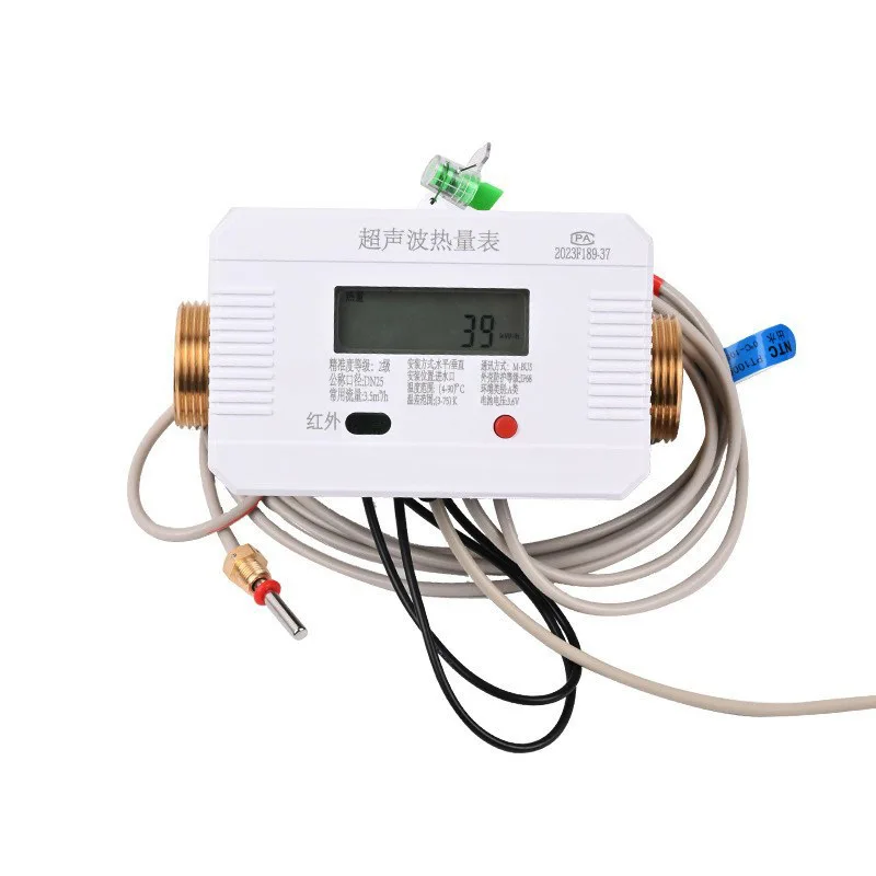 Ultrasonic Heat Meter for Home Heating Flow Meter All Copper 485 Remote Transmission All-in-one Hot and Cold Dual Metering Meter