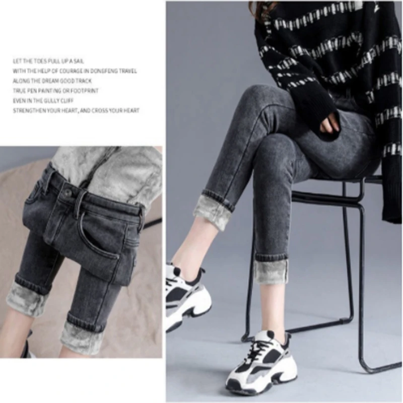 Lente Herfst En Winter Skinny Warme Jeans Vrouwen Fluwelen Enkel Lengte Casual Dikke Potlood Broek Basis Fleece Denim Broek