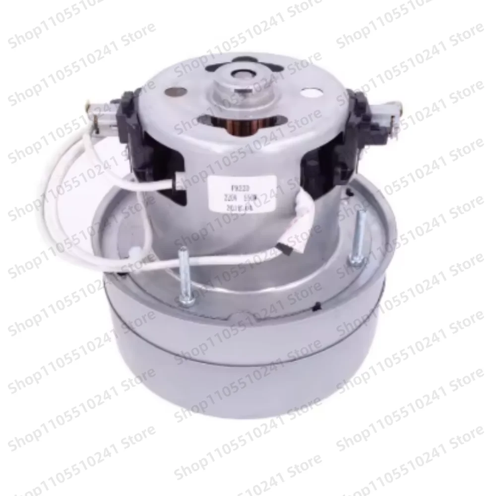 Small Industrial-Grade Vacuum Cleaner Motor Double Fan Blade Suction Motor Wire Cutter PA22D for Cleaning Equipment